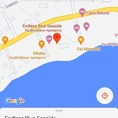 Endless Blue Seaside *